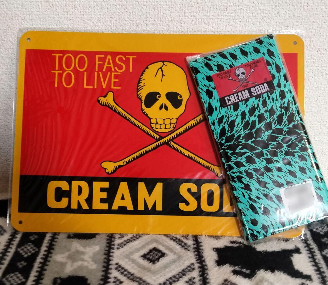 e*i様 【未開封】クリームソーダ　豹柄　長財布　ミントブルー　ピンクドラゴン