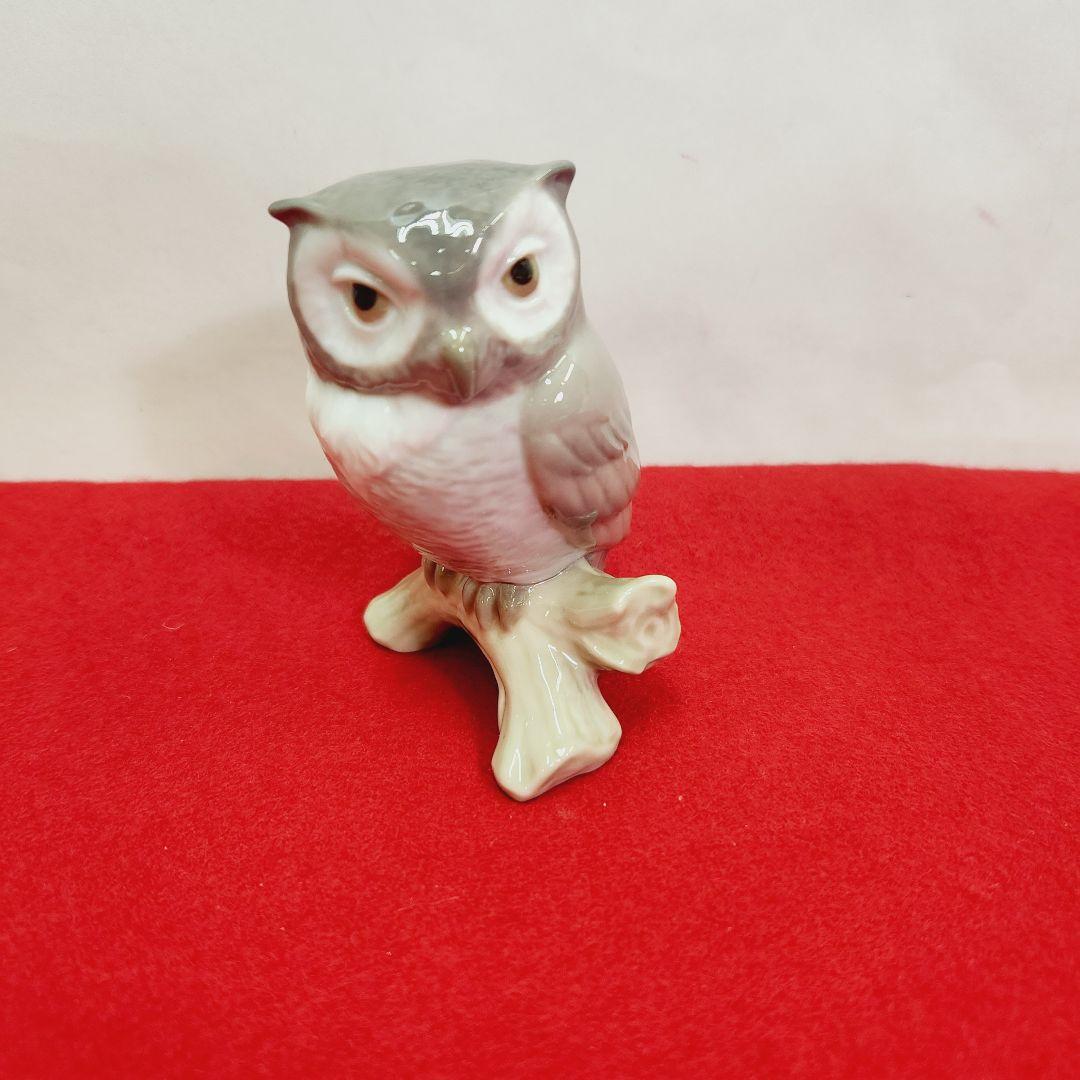 LLADRO リヤドロ 幸福のフクロウ 陶器 置物 フィギュリン