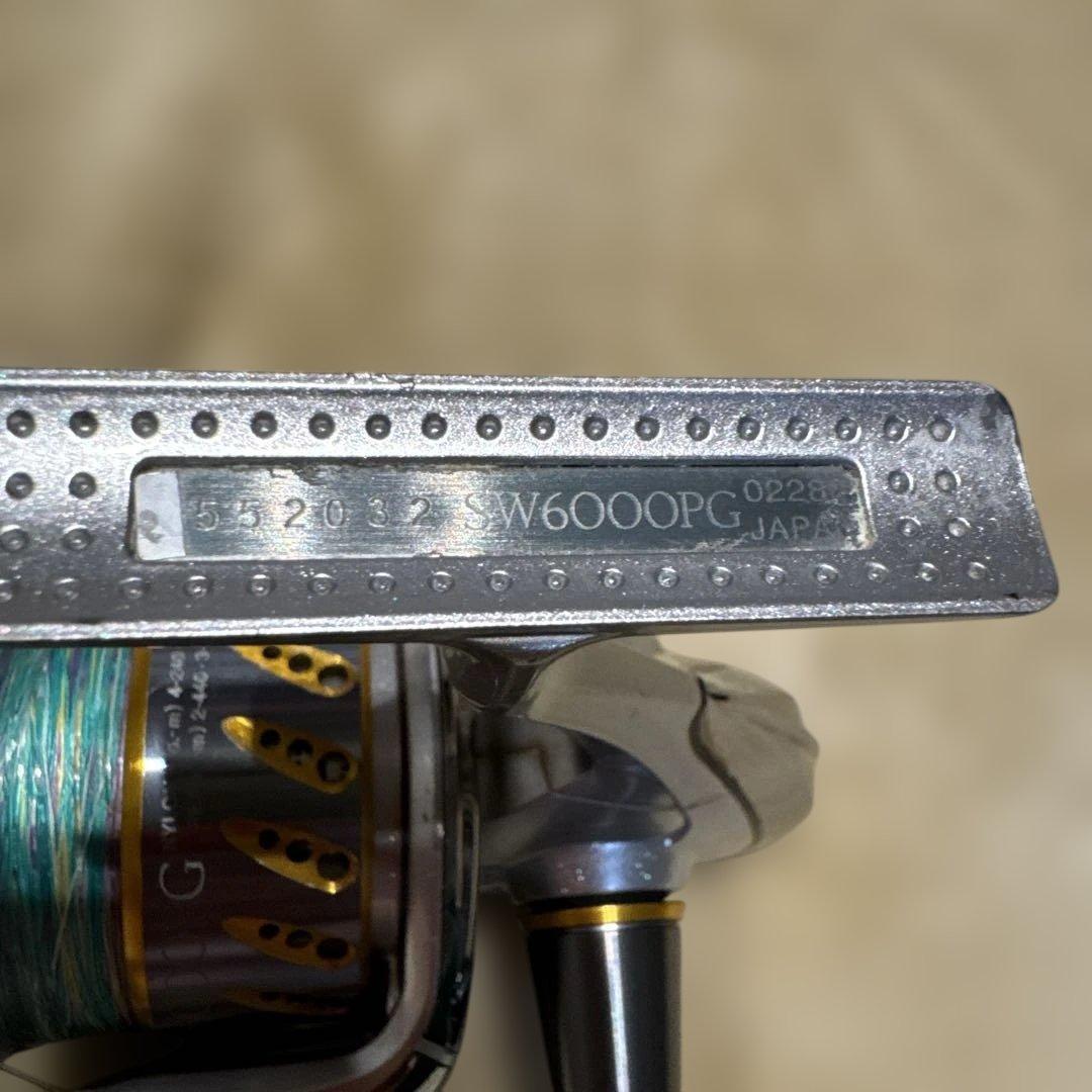 ヒ*キ様 シマノ ステラ SW6000PG