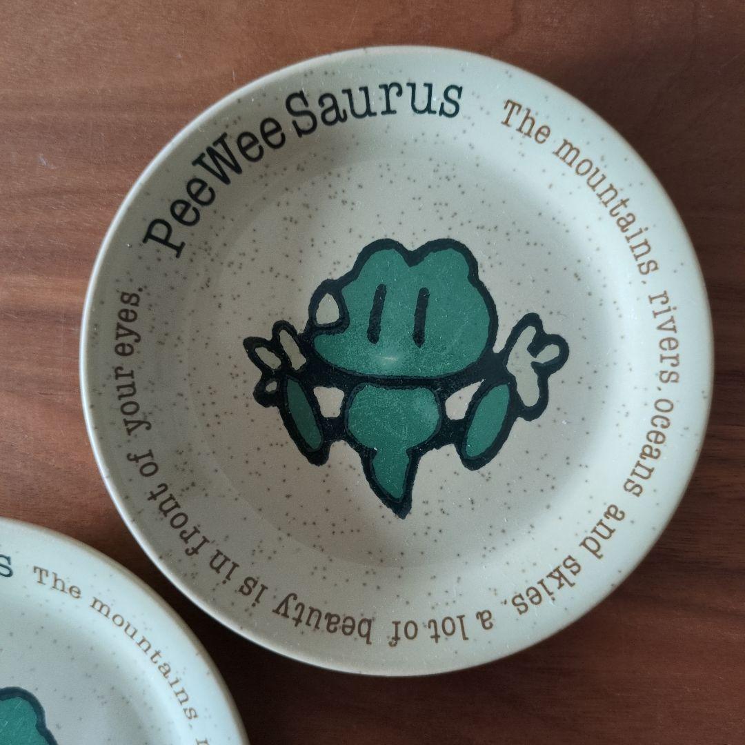 サンリオ　ウィアーダイナソアーズ 食器　小皿　サウルス　ピーウィー