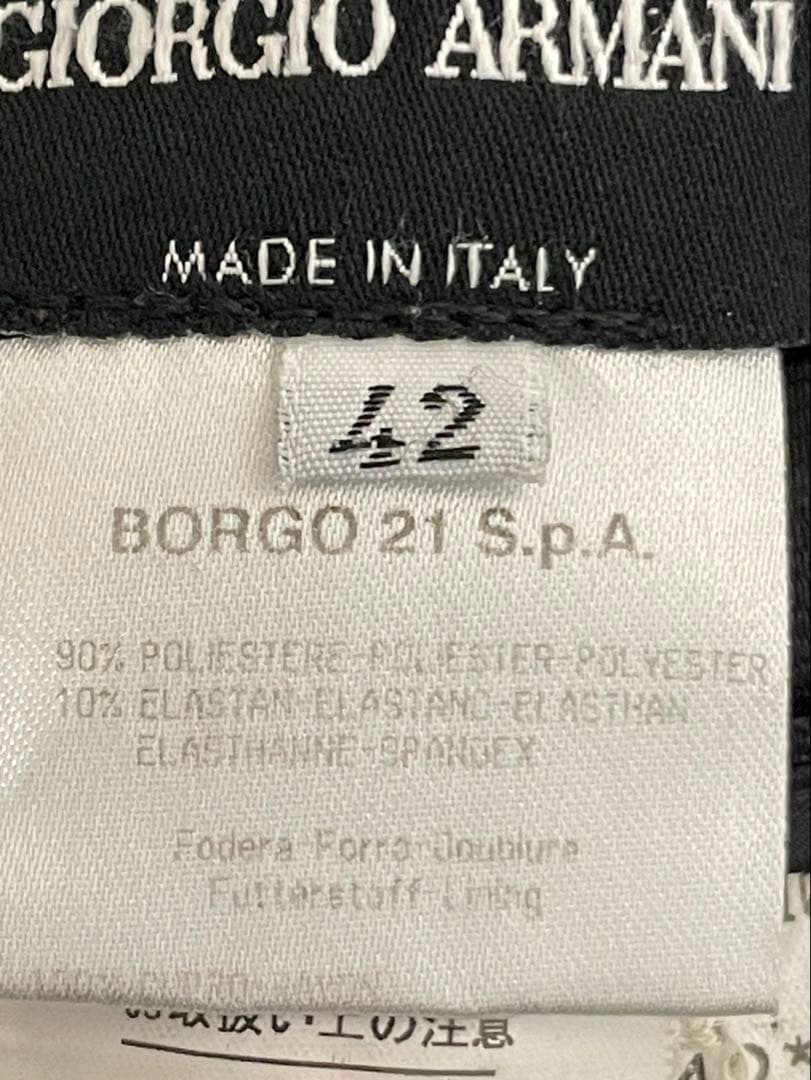 最高級 ジョルジオアルマーニ ストレッチセットアップスーツBORGO 21