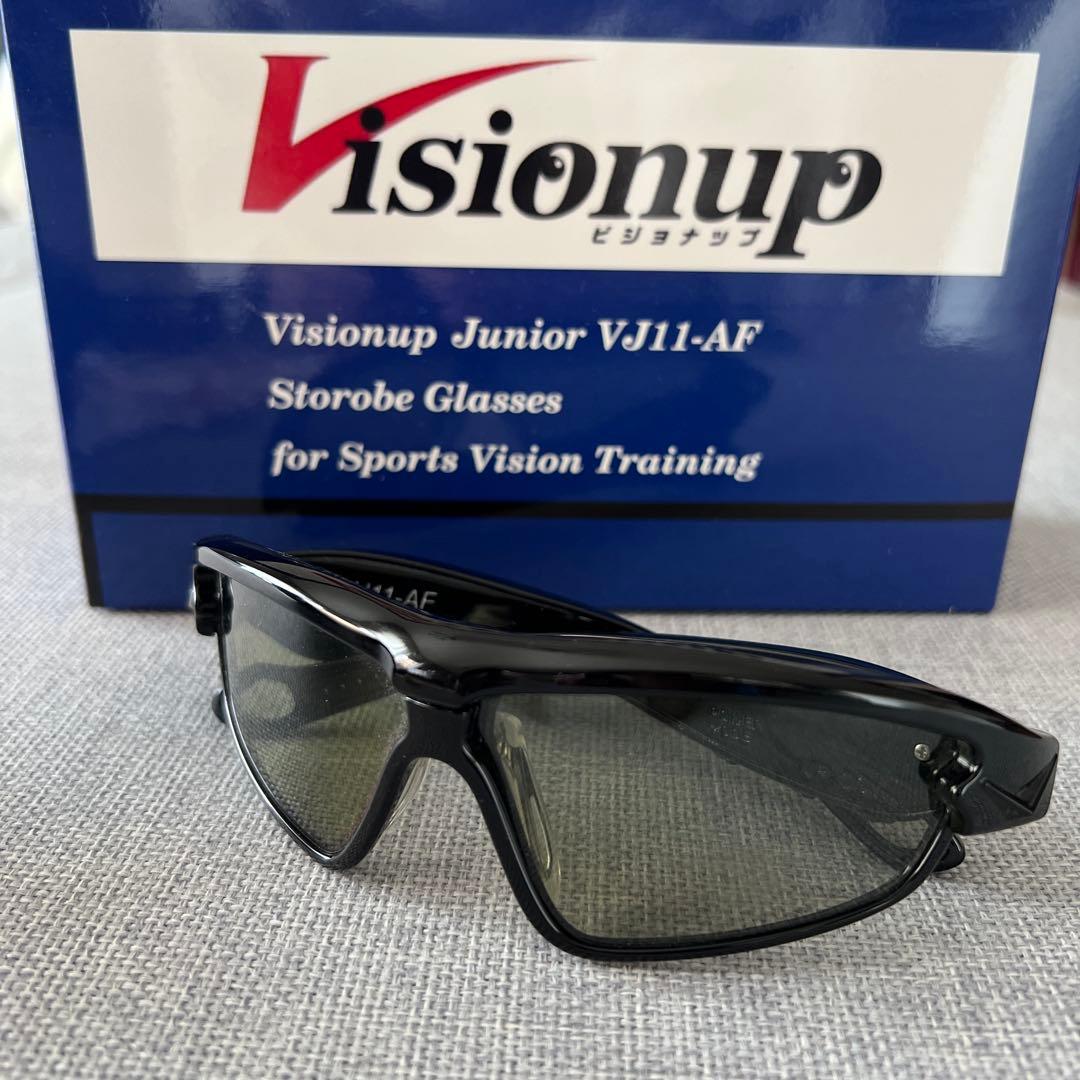Visionup Junior VJ11-AF ストロボグラス