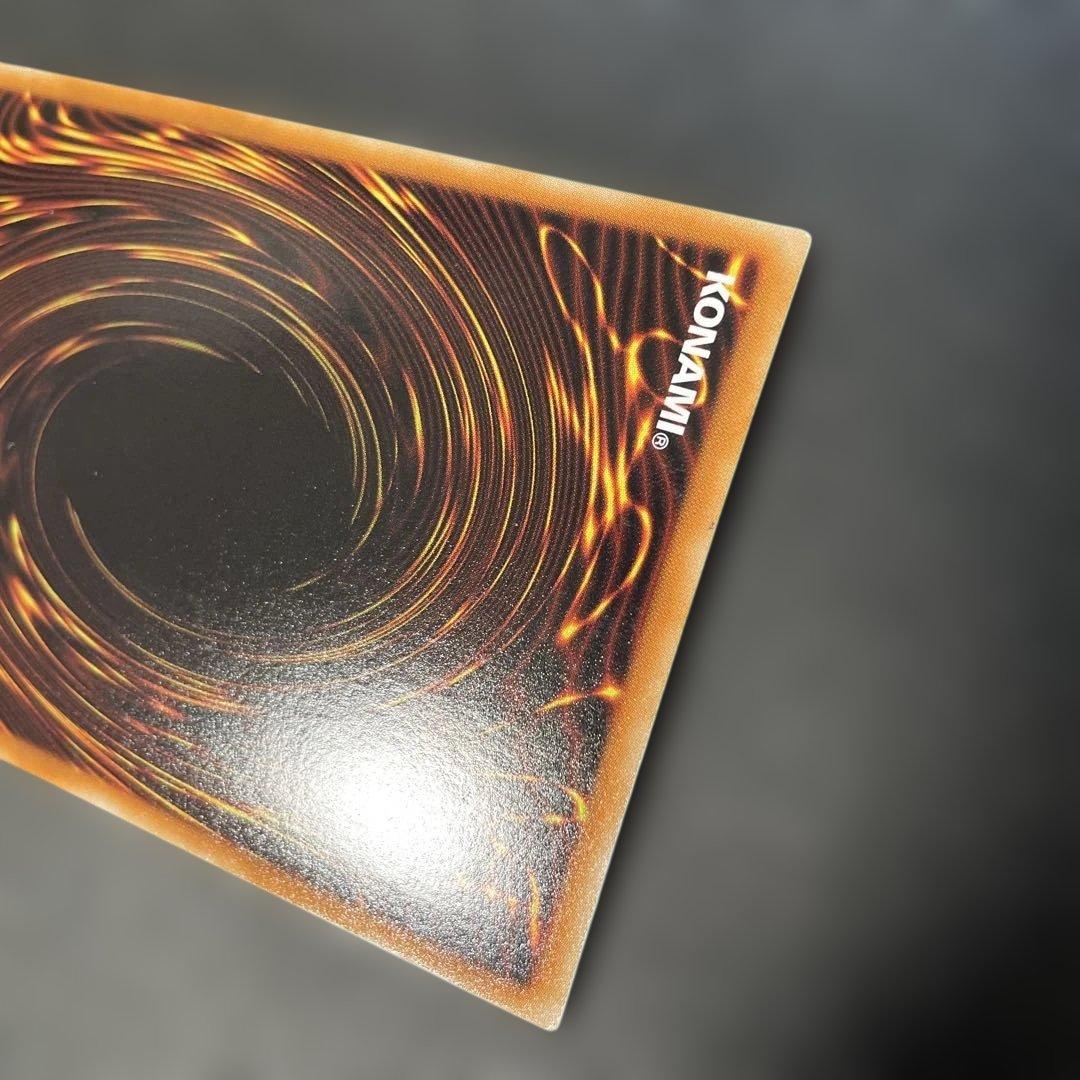 遊戯王　スターダスト・ドラゴン ホロ　TDGS-JP040 2w