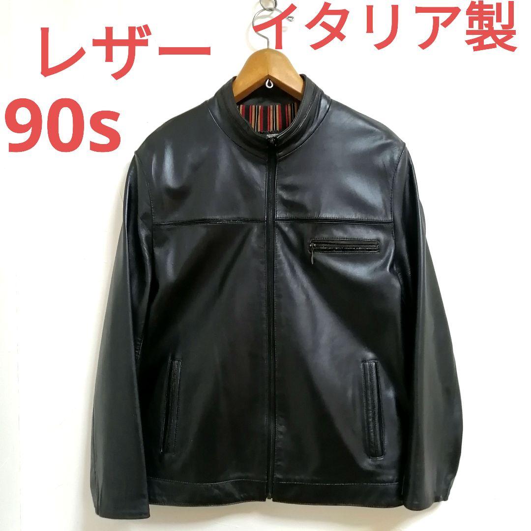 90sイタリア製レザーシングルライダースジャケットGIANNIMARIOLANO