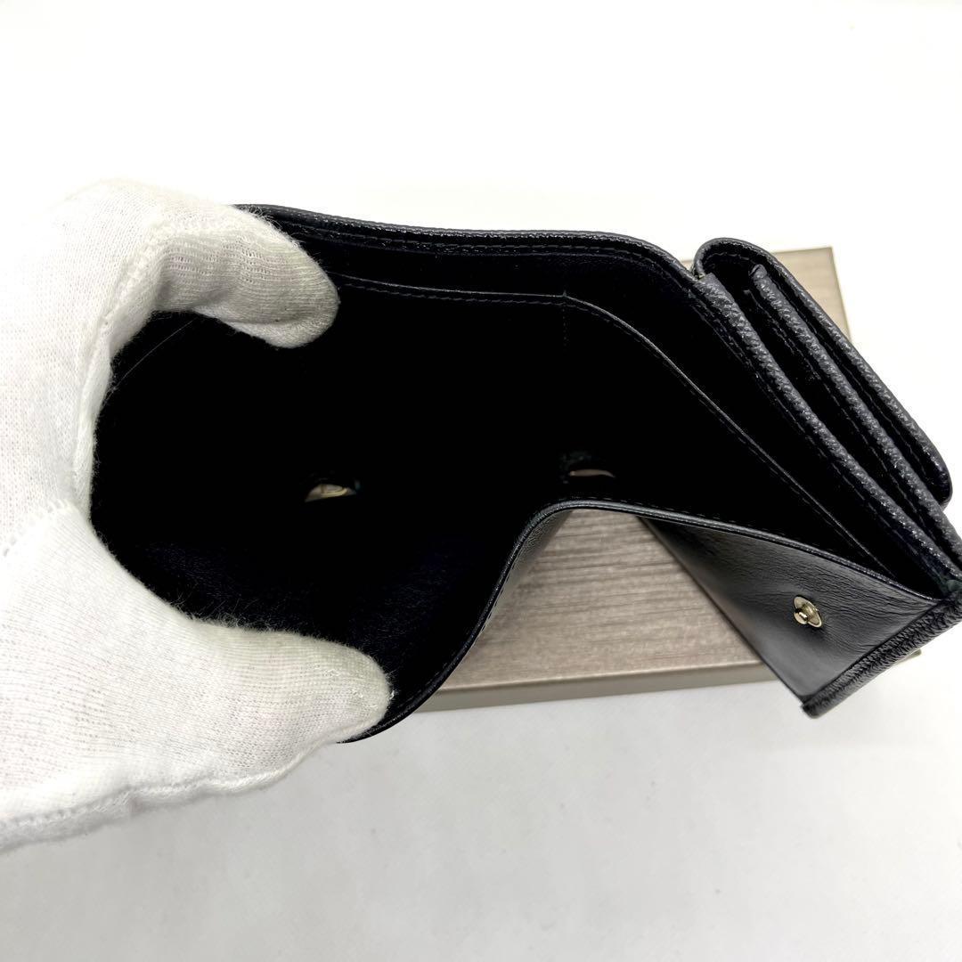 新品同様/入手困難✨ブルガリ ロゴクリップ 三つ折り財布 ビーゼロワン ブラック