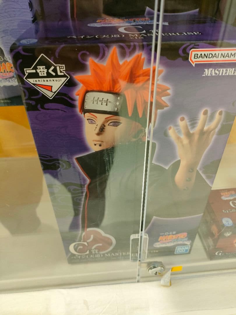 一番くじ NARUTO-ナルト- 疾風伝 輪廻の嘆きと平和の懸け橋　ｃ賞