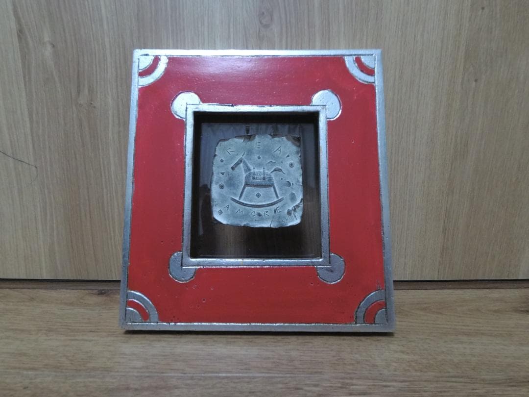 三谷 慎 SHIN MITANI ブロンズレリーフ 木馬