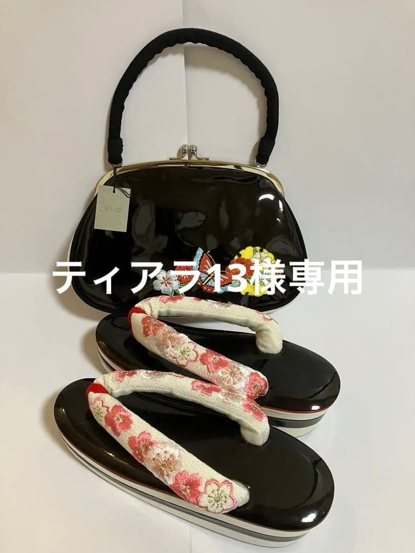 ティアラ振袖絞りフルセット