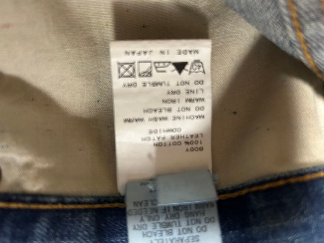 チマラ chimalaヴィンテージ加工デニム