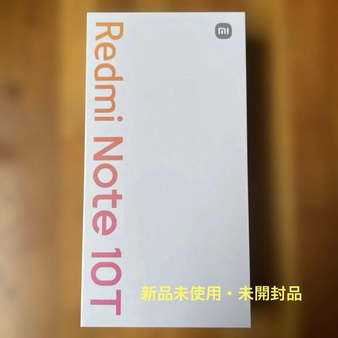 【新品未使用品】 Redmi Note 10Tブラック ソフトバンク