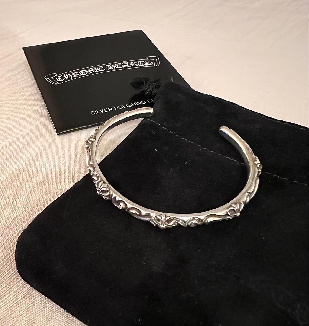 CHROME HEARTS クロムハーツ SBTバンド バングル SV925
