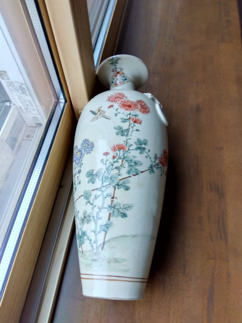 薩摩焼き。花瓶