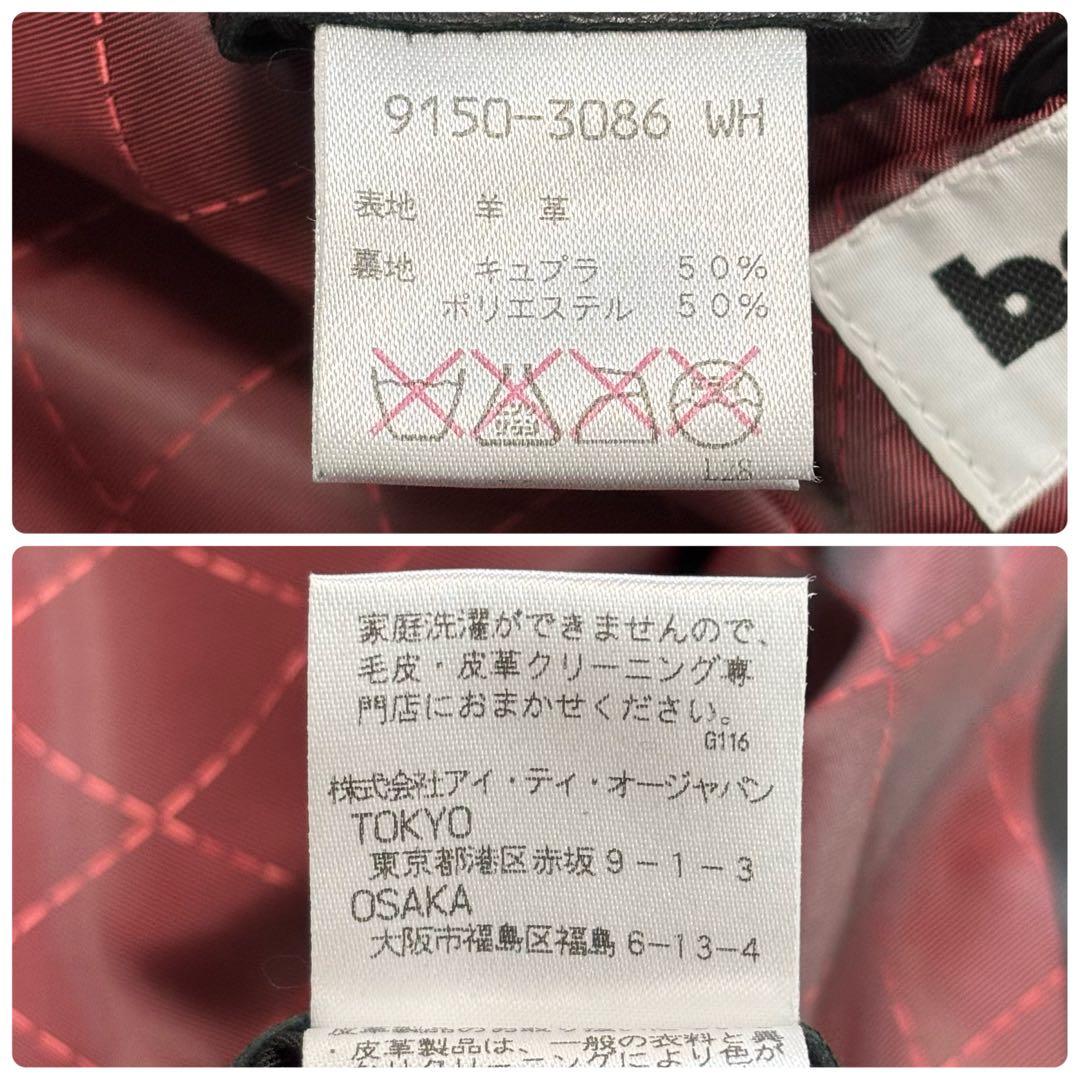 極美品 バラシ レザージャケット シングルライダース ラムレザー ブラック