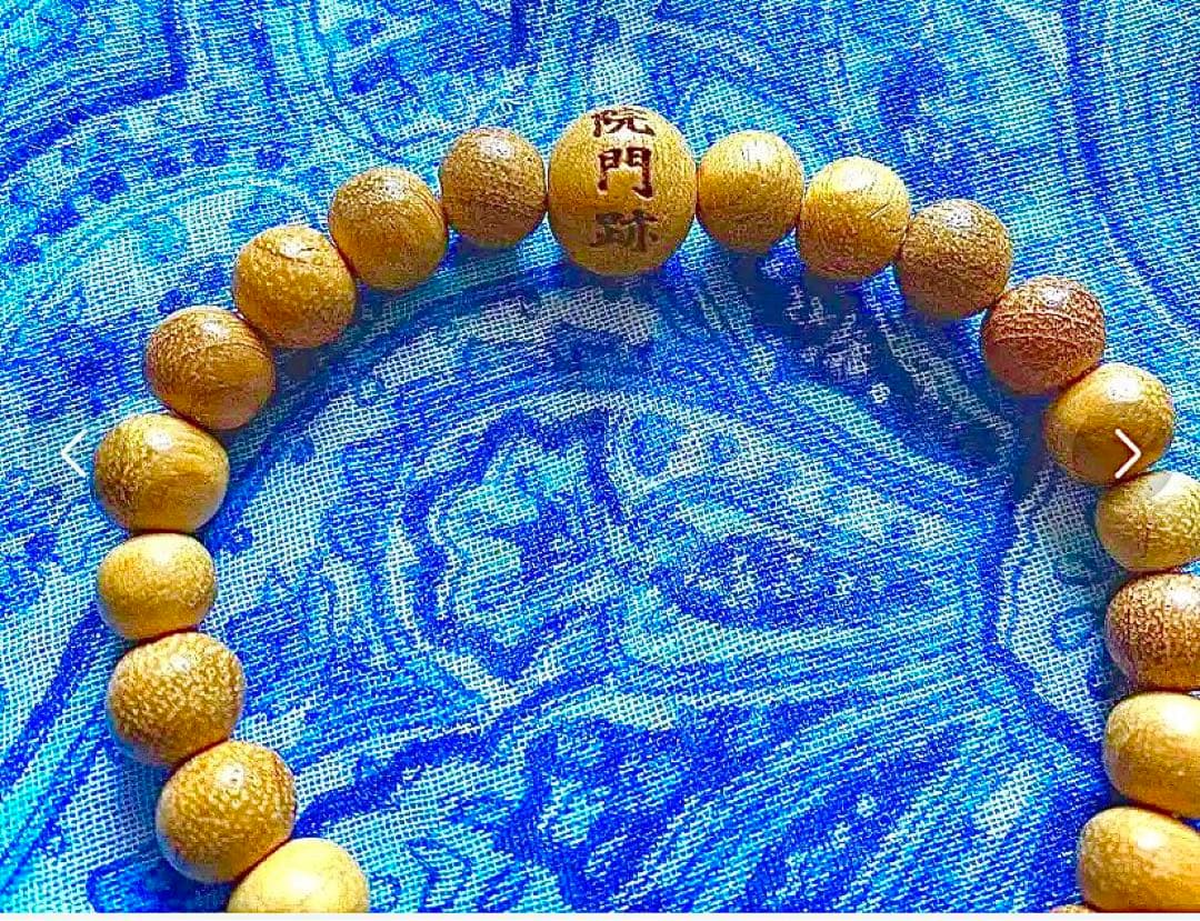 金運爆上げ　特別祈祷済み　京都青連院　青水晶入りお念珠