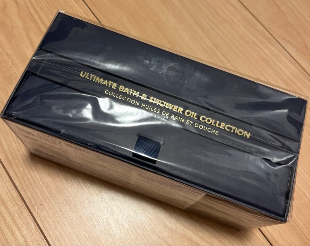 アロマテラピー アソシエイツ バスオイル 10本入