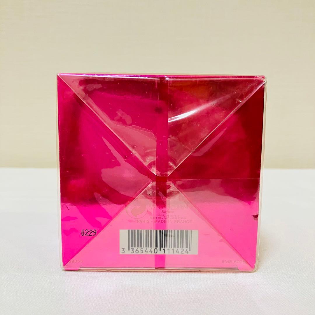 Boooohイヴサンローラン　ベビードール　スパークリング　50ml