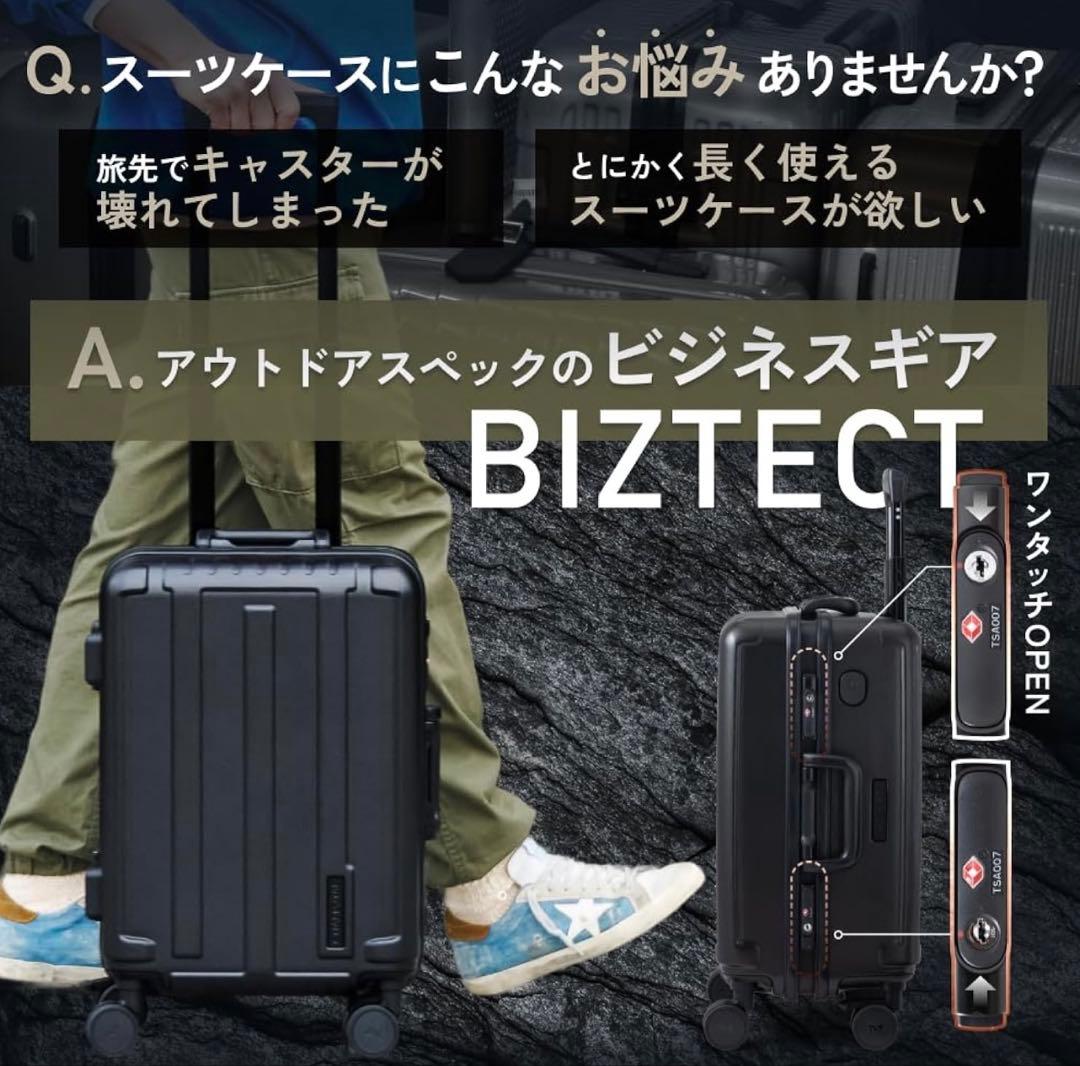 新品 MAIMOスーツケース キャリーケース ライト ベージュ S 機内持ち込み