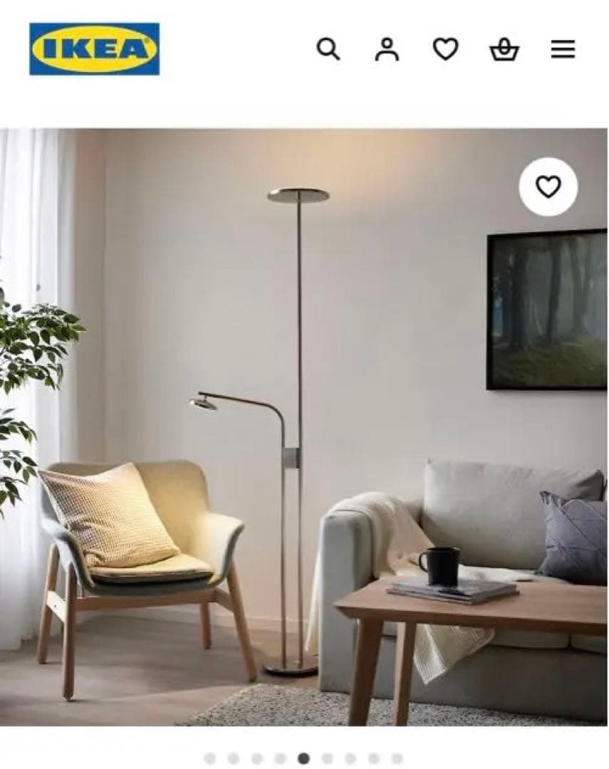 【新品未使用】IKEA 照明 ISJAKT イスヤクト