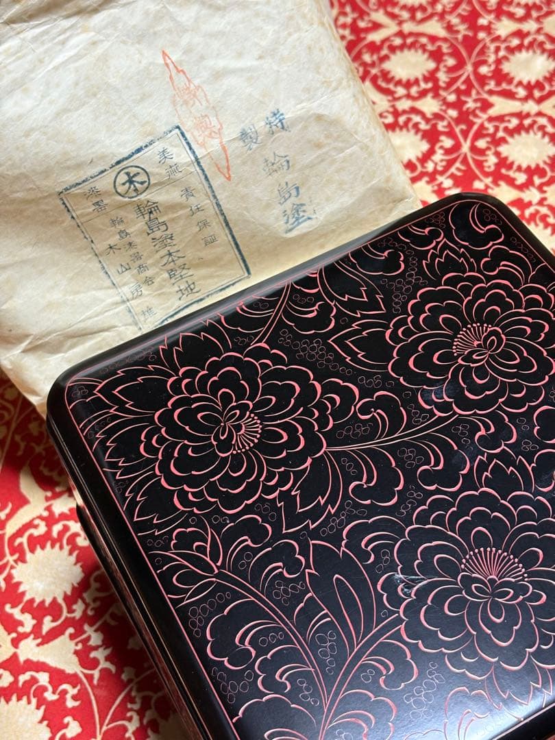 花柄彫刻の輪島塗重箱