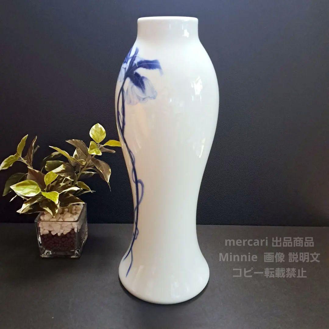 宮内庁御用達★深川製磁★『オリエンタルブルー』ヌーボー９号 花生★花瓶★未使用