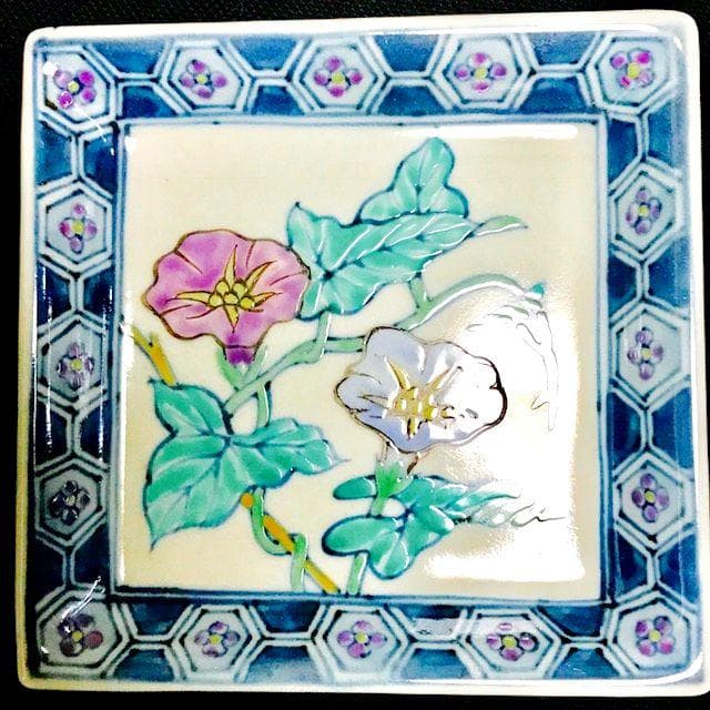 未使用！五代走波 佐藤走波 有田焼作家物 染錦 角皿5枚セット