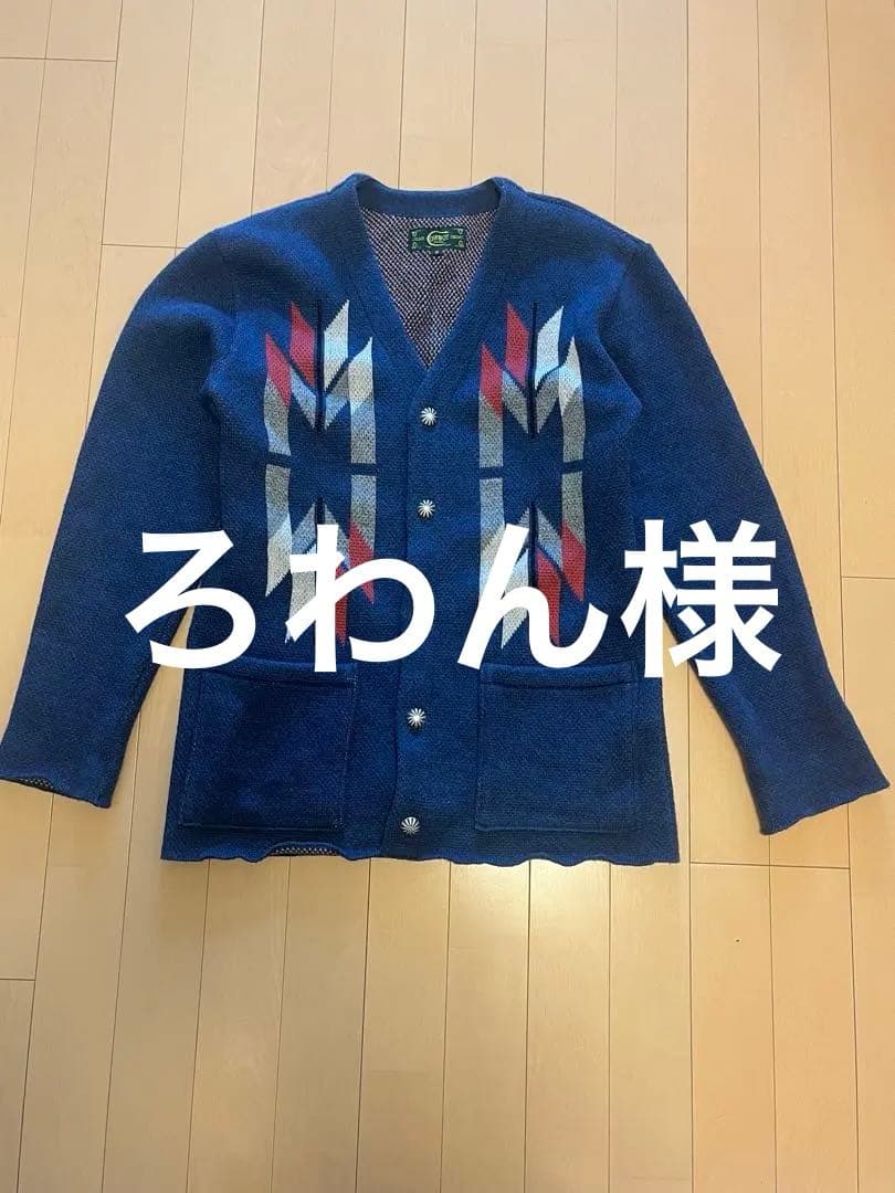 ジェラード　カーディガン　セーター36