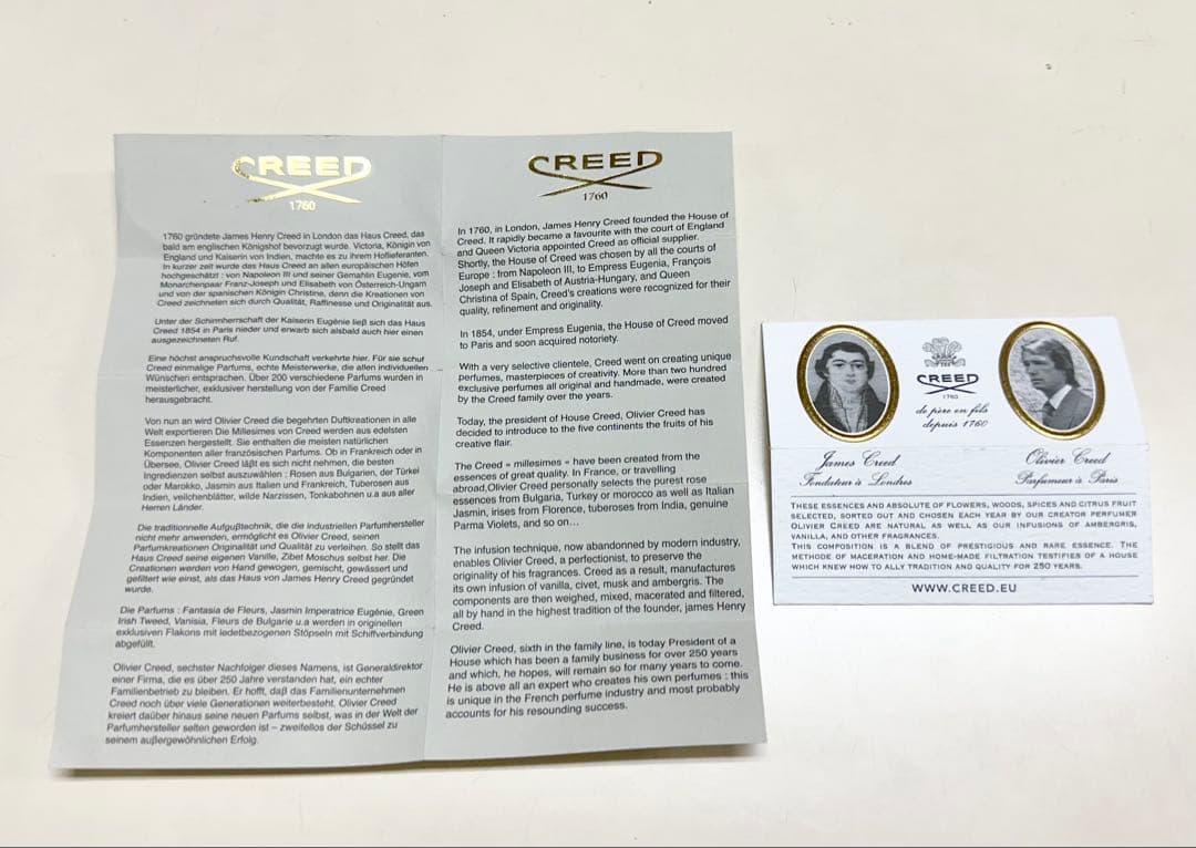 t*吉様 極美品◾️Creed Aventus 50ml香水クリードアバントゥー