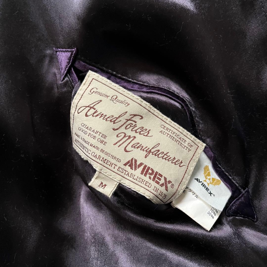 AVIREX スカジャン ドラゴン タカ刺繍