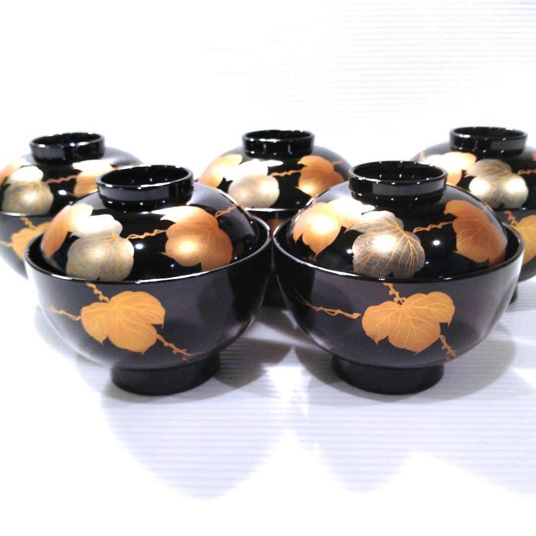 高級 山中漆器 吸椀 木硬 蓋付き 汁椀 黒金 金箔 金蒔絵 漆器 5客揃