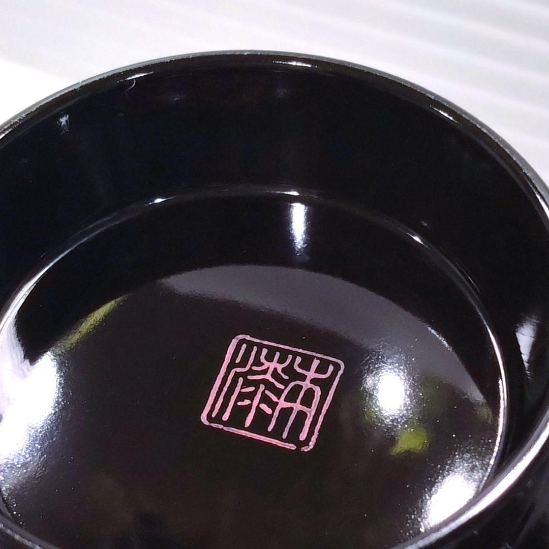 高級 山中漆器 吸椀 木硬 蓋付き 汁椀 黒金 金箔 金蒔絵 漆器 5客揃