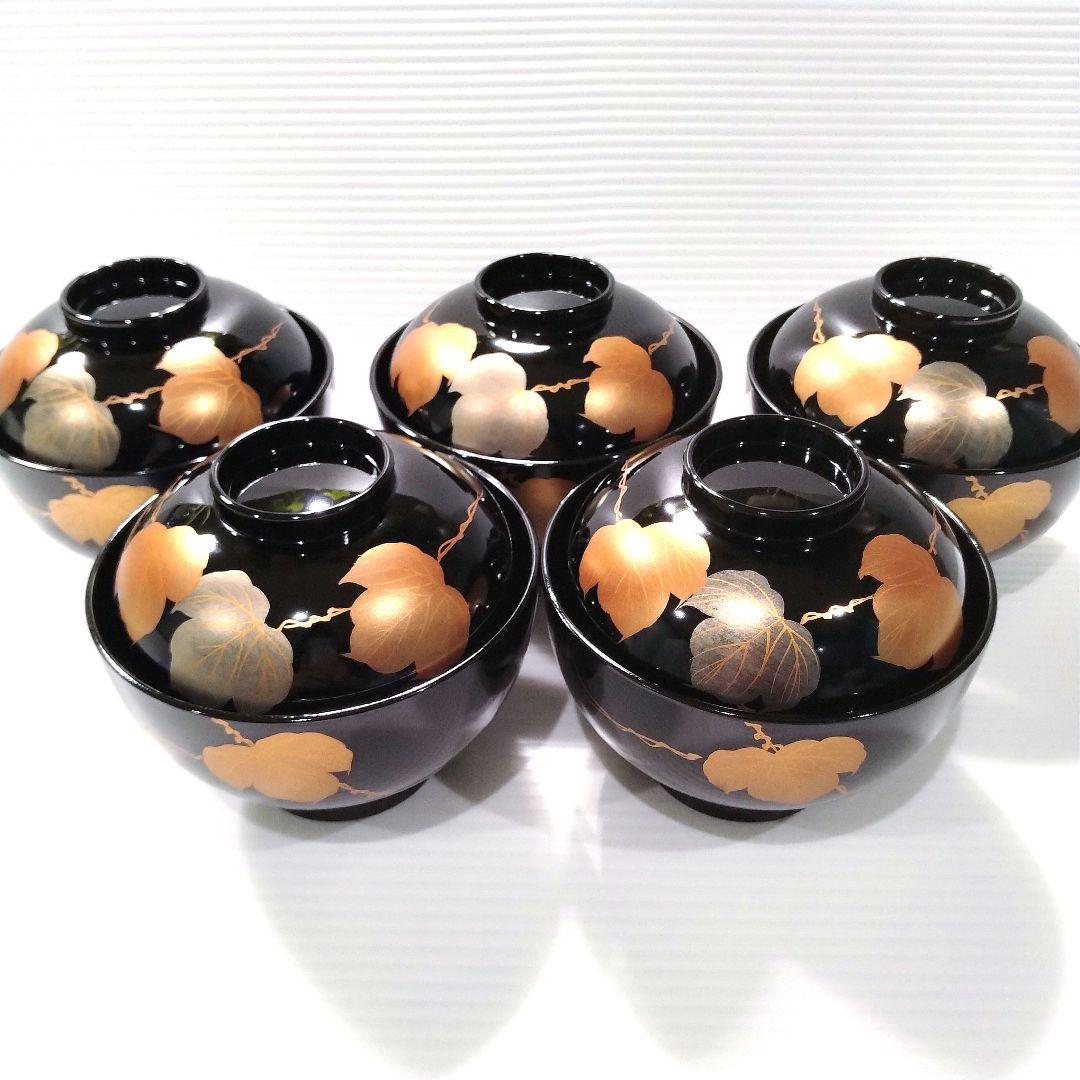 高級 山中漆器 吸椀 木硬 蓋付き 汁椀 黒金 金箔 金蒔絵 漆器 5客揃