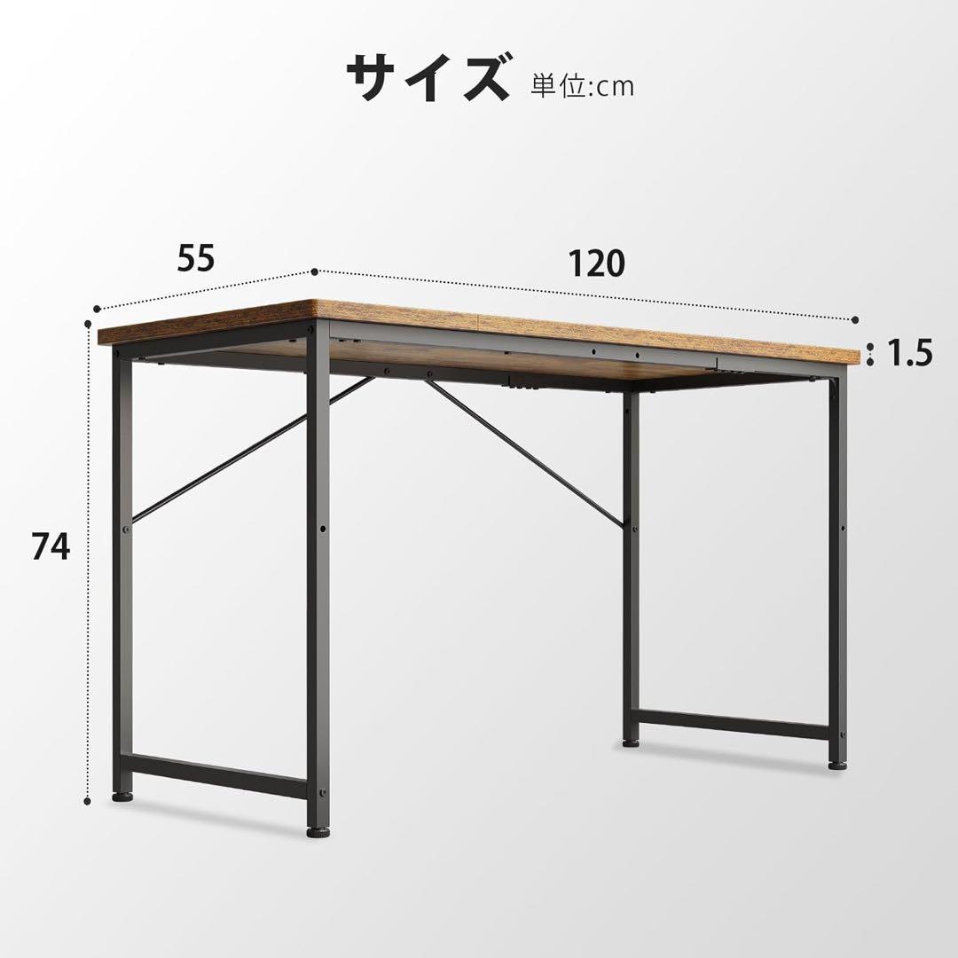 新品未使用pcデスク ゲーミングデスク