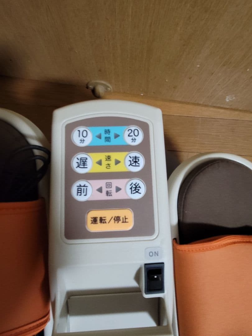 ココチモ 楽ラク歩く Cococimo ユーキャン 電動 歩行マシン