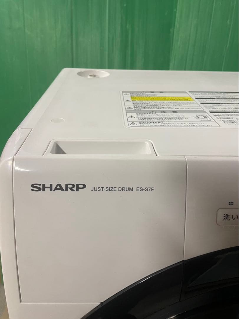 シャープ ドラム式洗濯機 ES-67F-WR 2021年製
