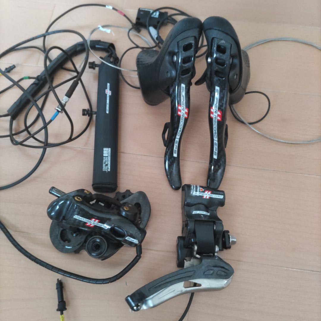 カンパニョーロ スーパーレコード EPS グループセット (クランク除く)