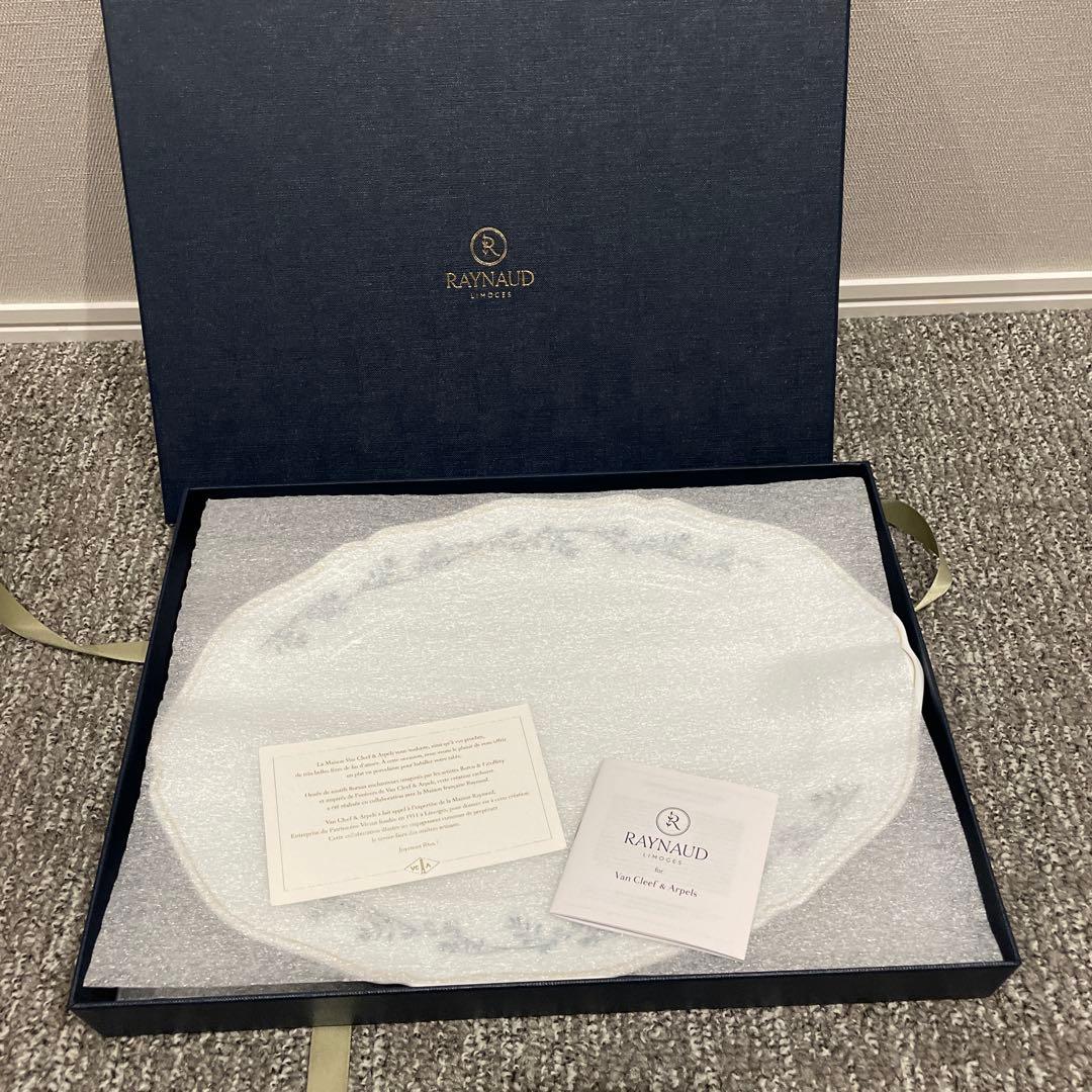 ヴァンクリーフ＆アーペル VCA 顧客限定 ホリデーギフト レイノー オーバル皿