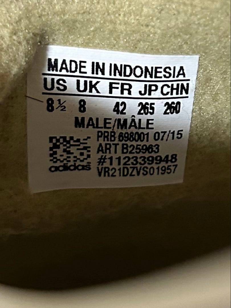 稀少 adidas SUPERSTAR 80s VINTAGE DX 26.5