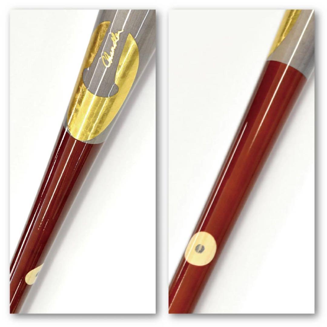 CHANDLER BAT チャンドラー　CB271