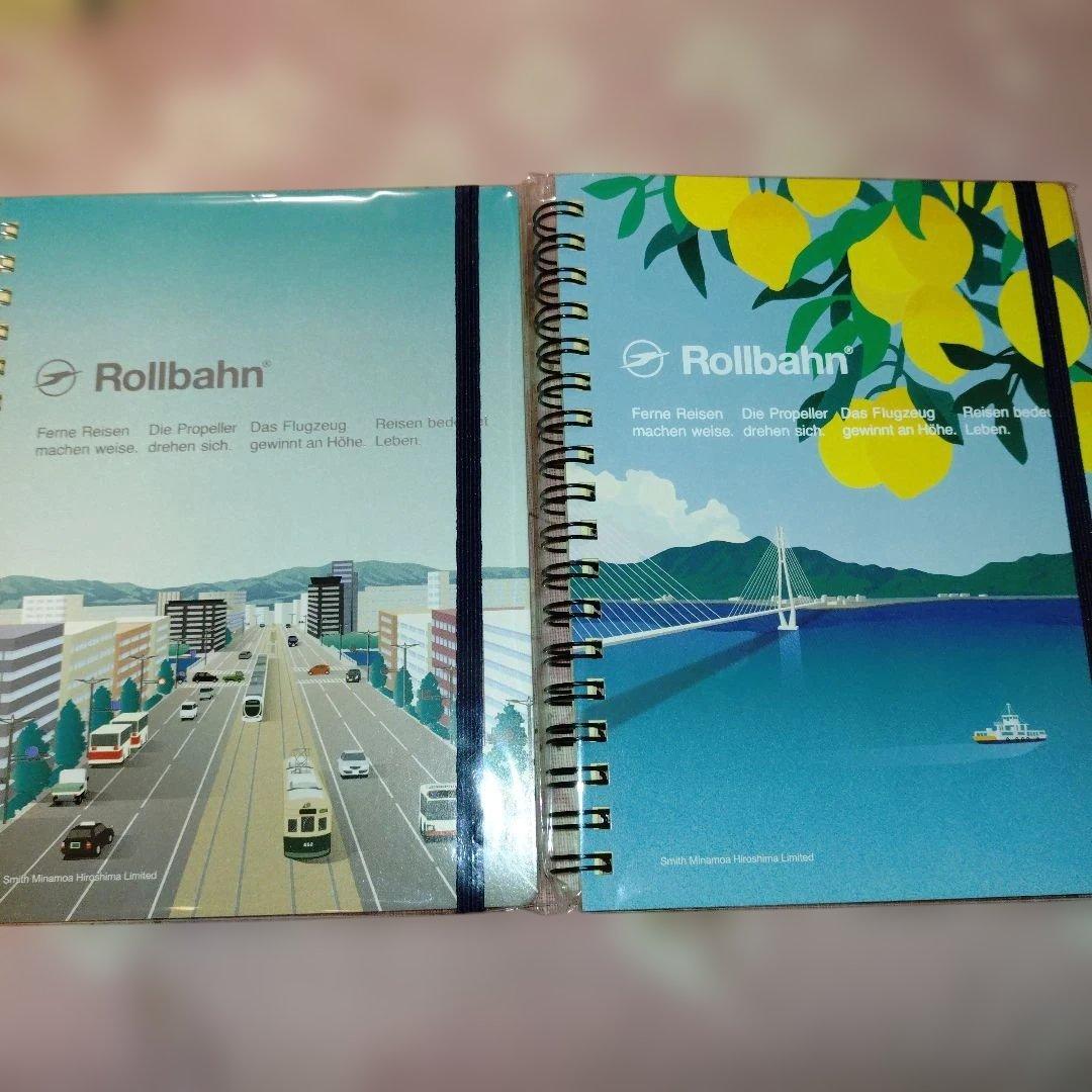 Rollbahn ノート 10冊セット Lサイズ　乗り物
