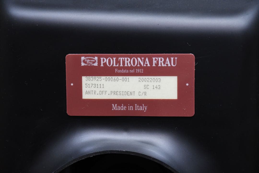 FAK34 美品 ポルトローナフラウ アントロポヴァリウス プレジデントチェア