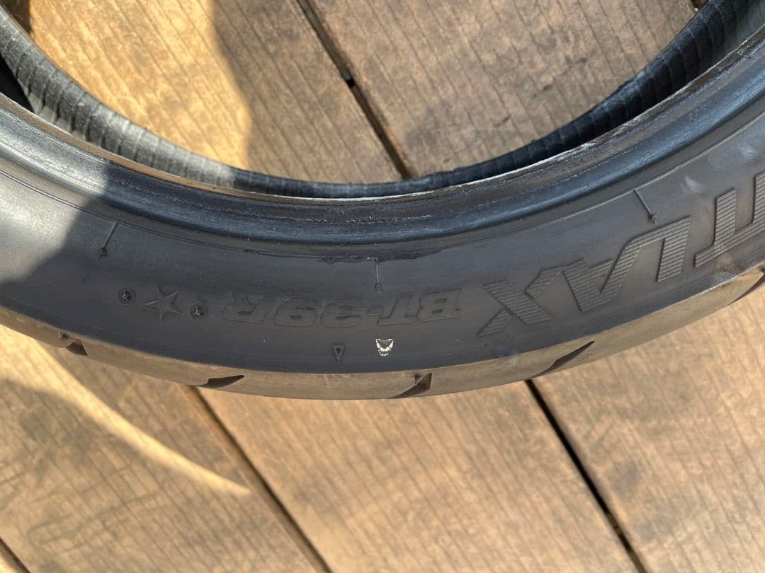 ブリヂストンバリ山バトラックス110/70-17 140/70-17 バリオス