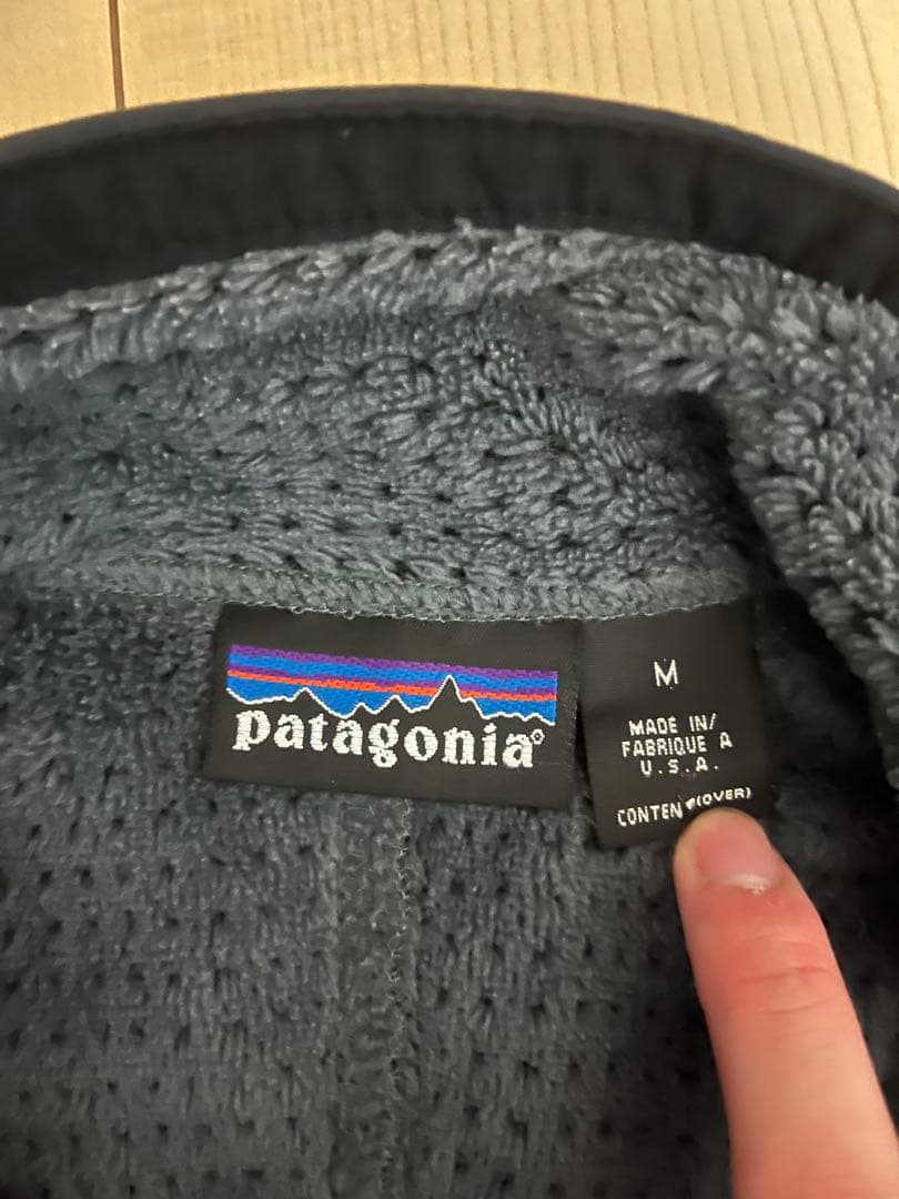 patagonia スキンコア　ジャケット