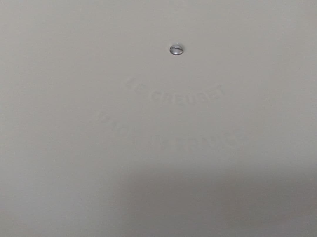 ルクルーゼ 30cm ビュッフェキャセロール グリーン 両手鍋