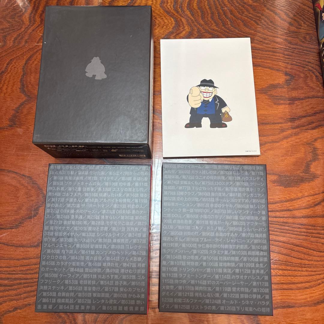 笑ウせえるすまん　名刺付