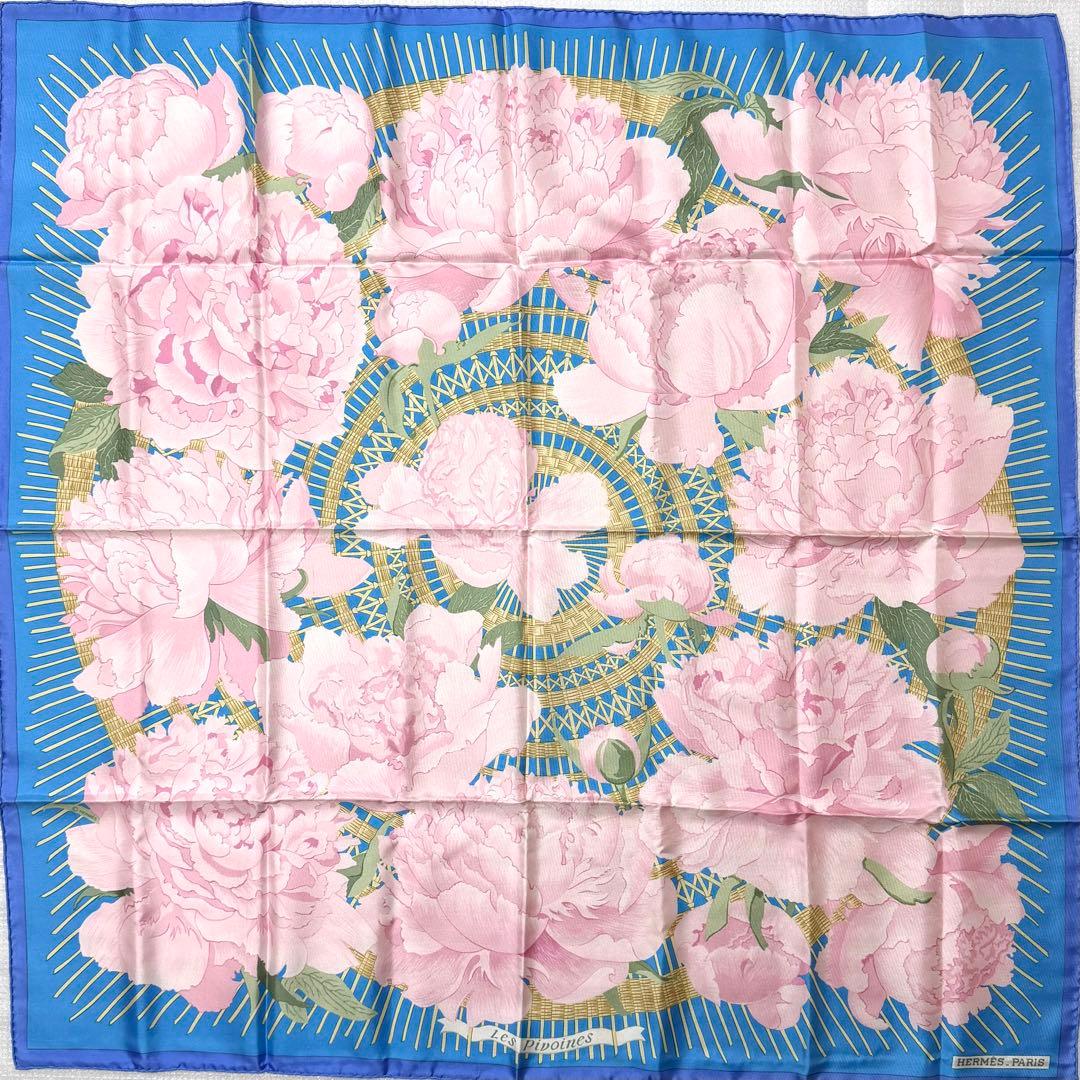 エルメス HERMES スカーフ　カレ90 Les Pivoines