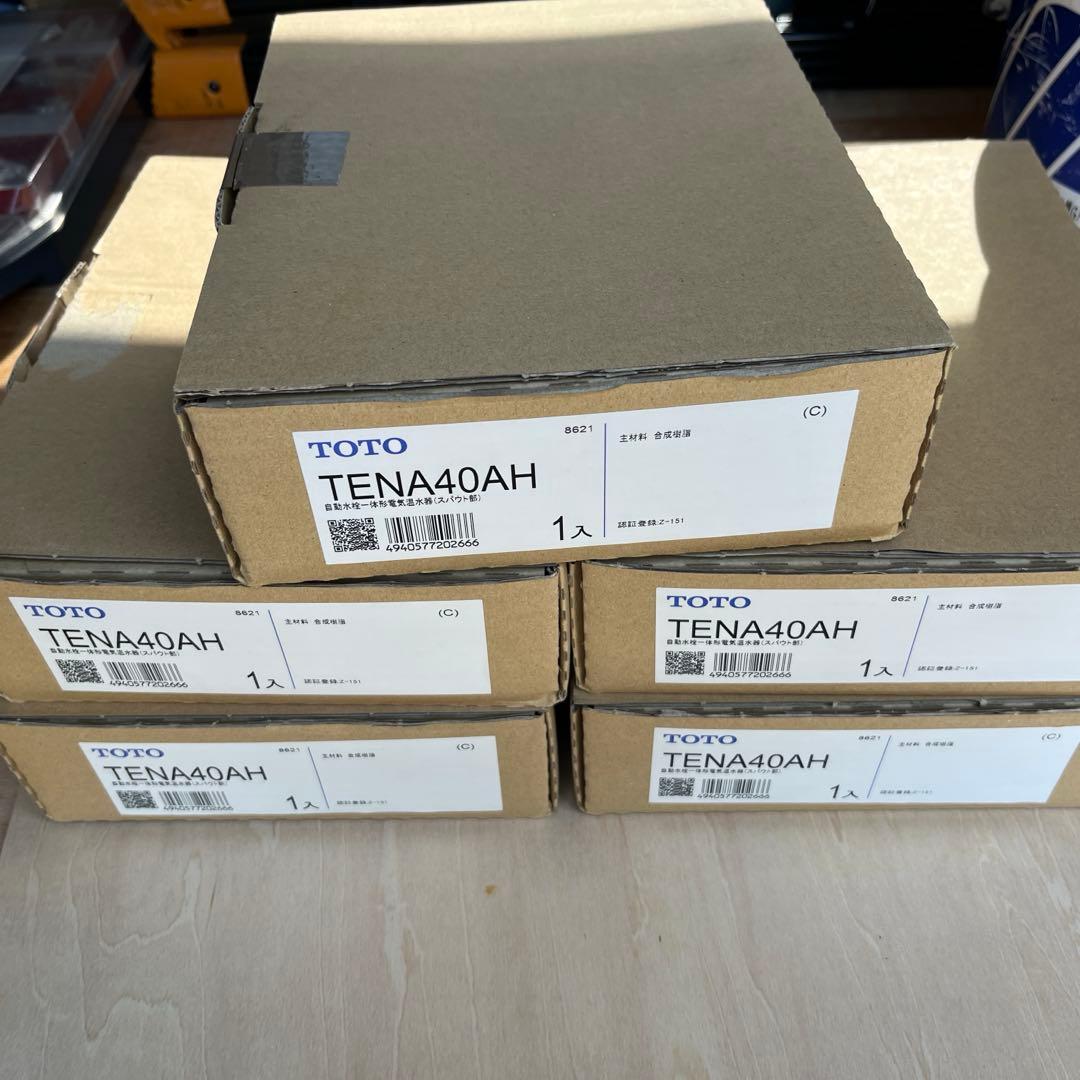 TOTO TENA40AH 洗面所用水栓（スパウト部）