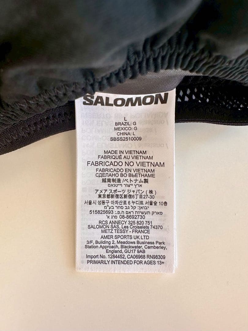 SALOMON ADV SKIN 12 フラスク付き