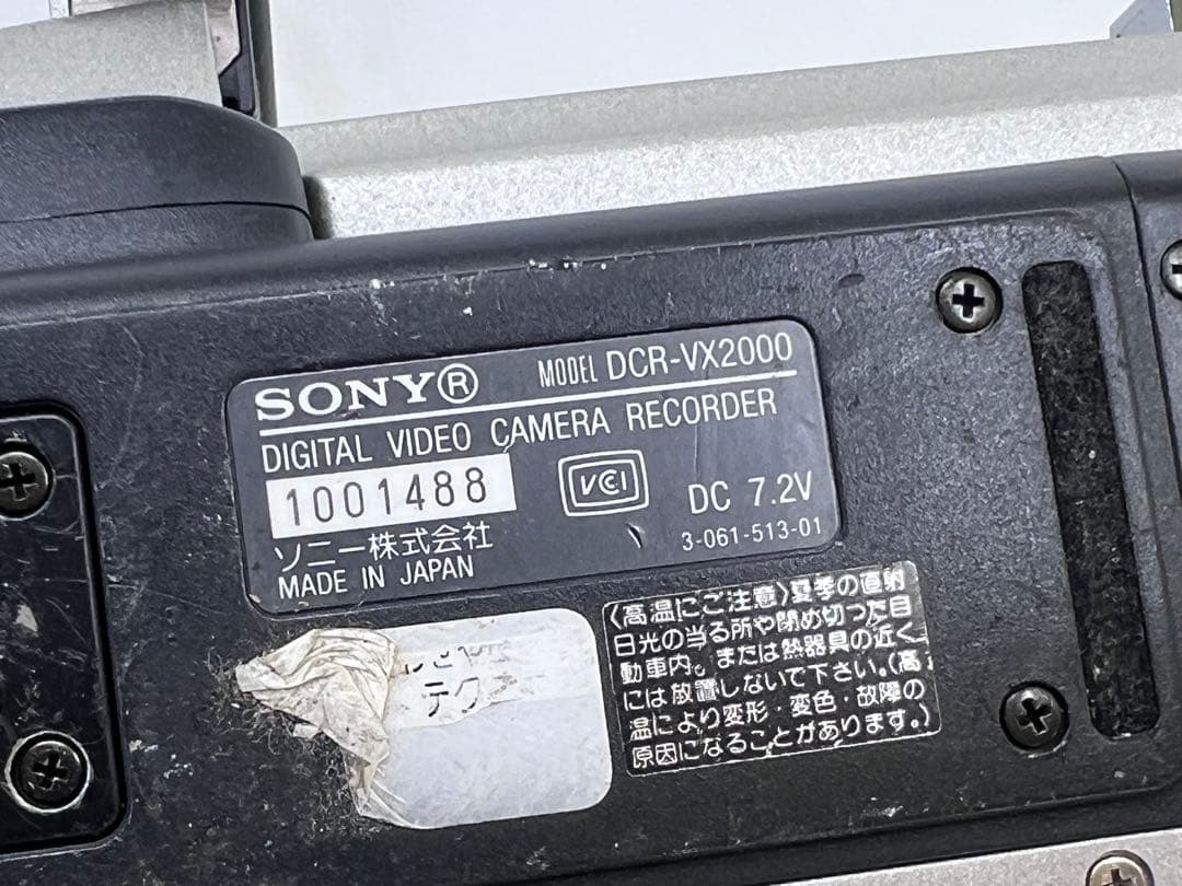 SONY　DCR-VX2000　未確認ジャンク