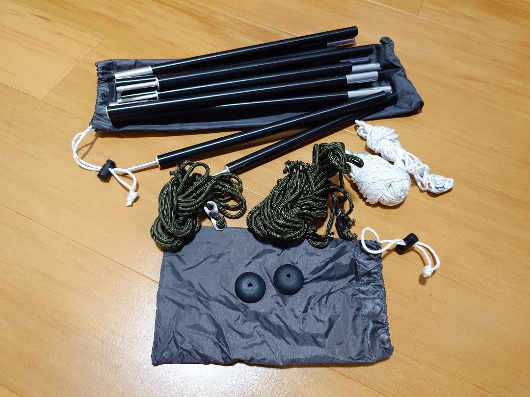 バンドック ソロベースEX(中古品)