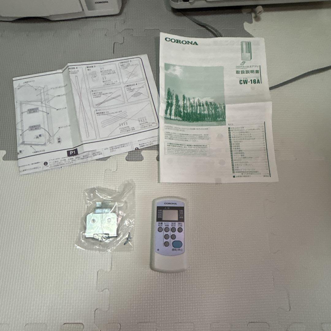 【美品】CORONA 窓用エアコン CW-16A 標準枠、取扱説明書付